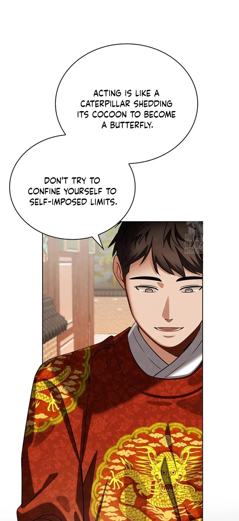 Page 74 of Chapter 97