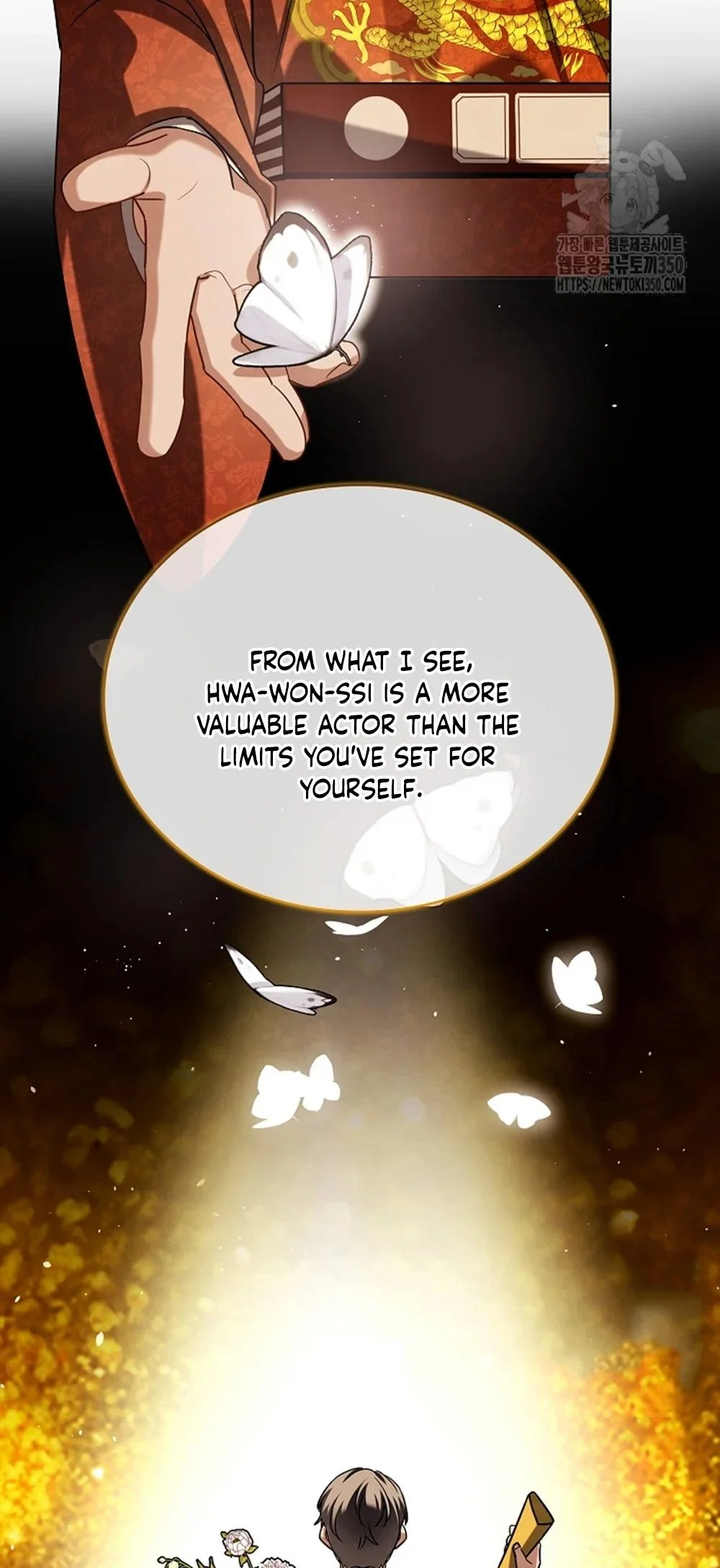 Page 75 of Chapter 97
