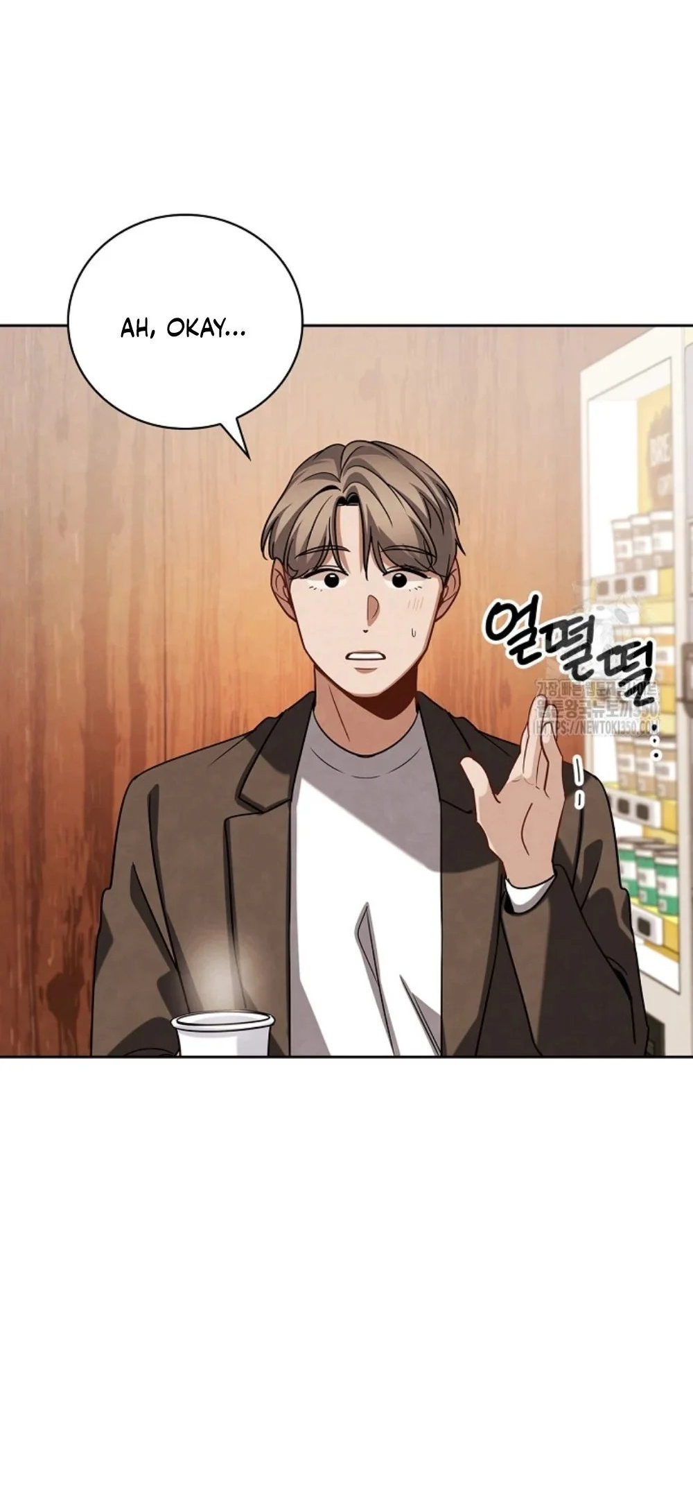 Page 81 of Chapter 97