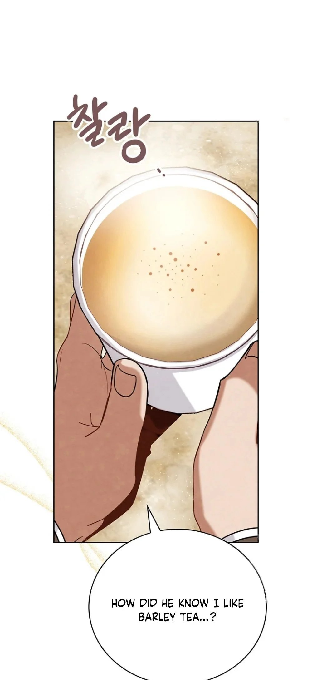 Page 82 of Chapter 97