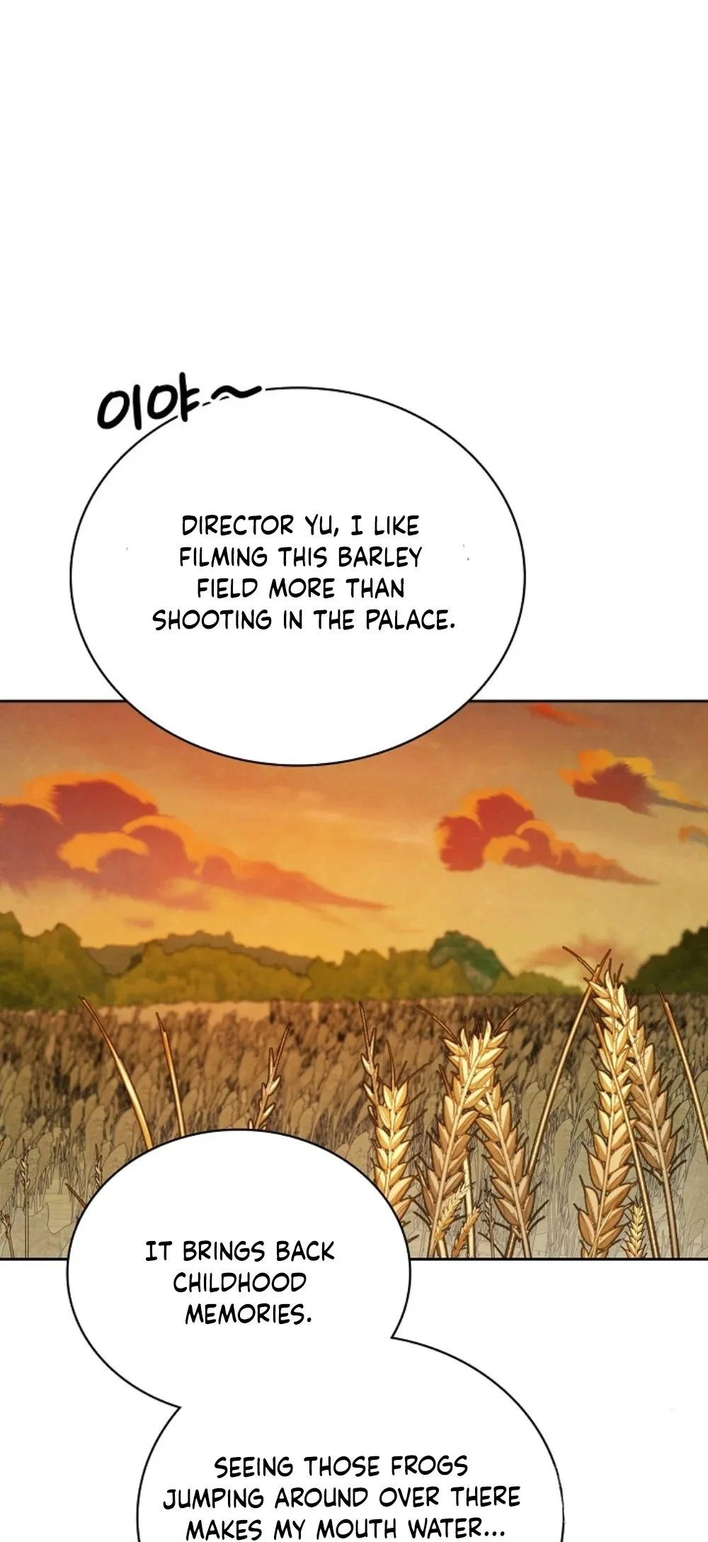 Page 84 of Chapter 97