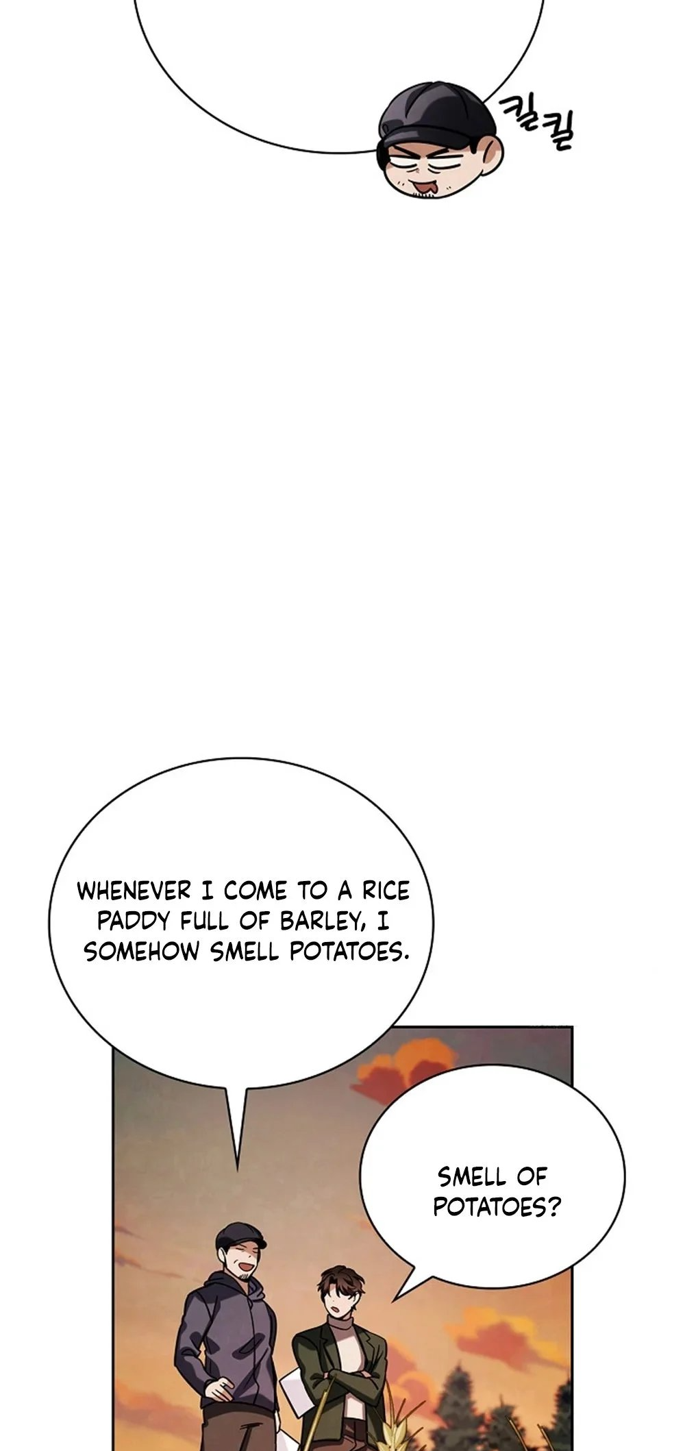 Page 85 of Chapter 97