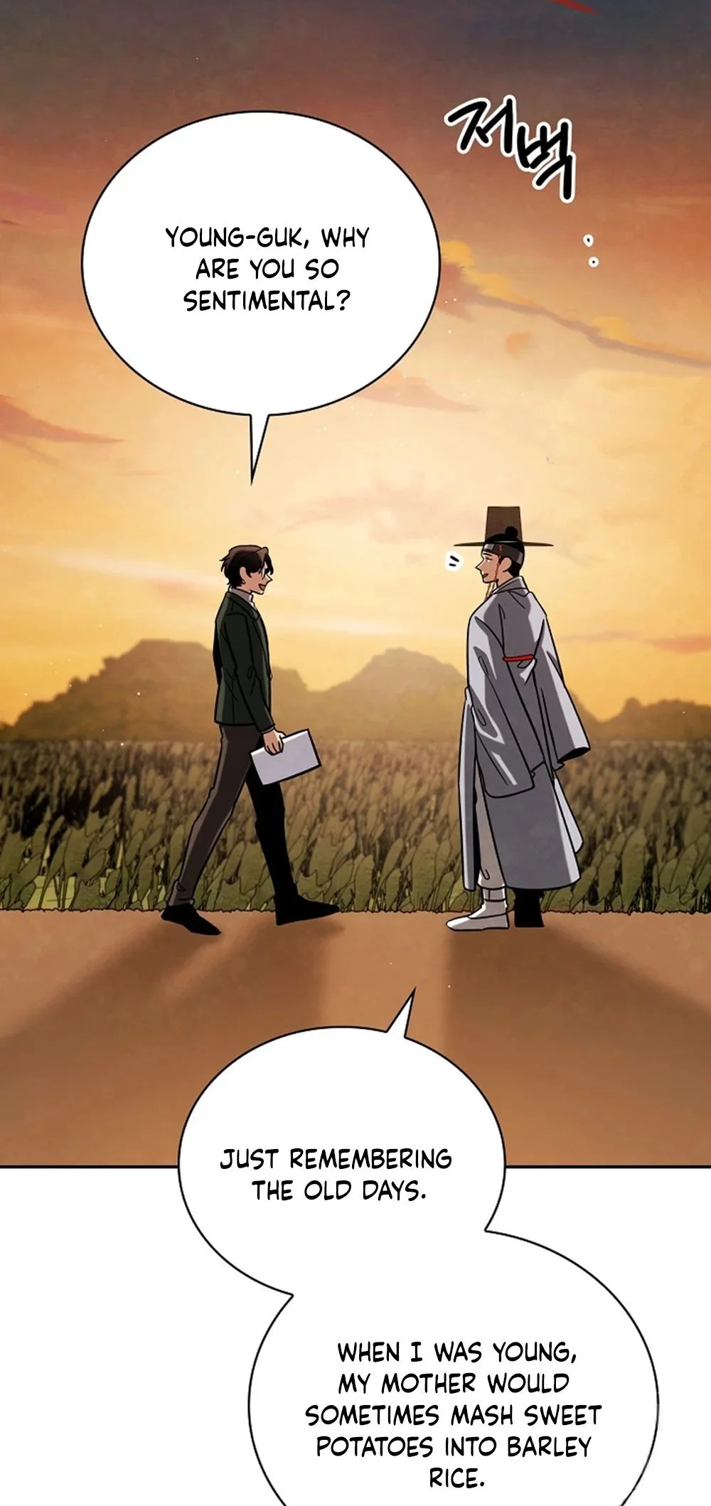 Page 89 of Chapter 97