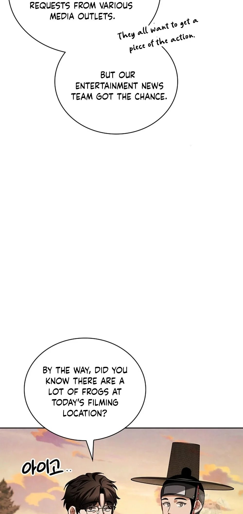Page 94 of Chapter 97