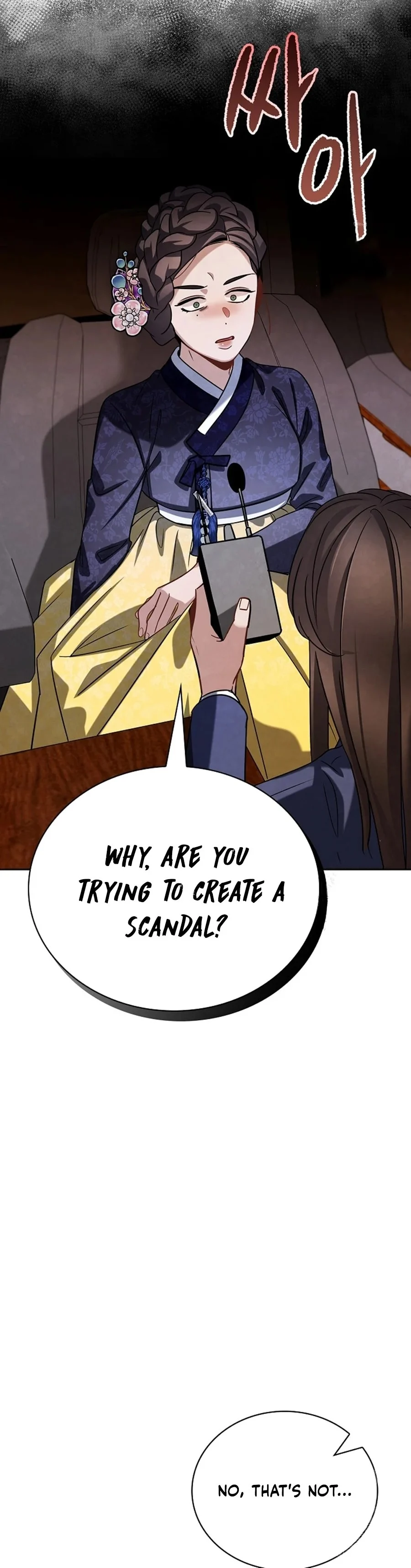 Page 8 of Chapter 98