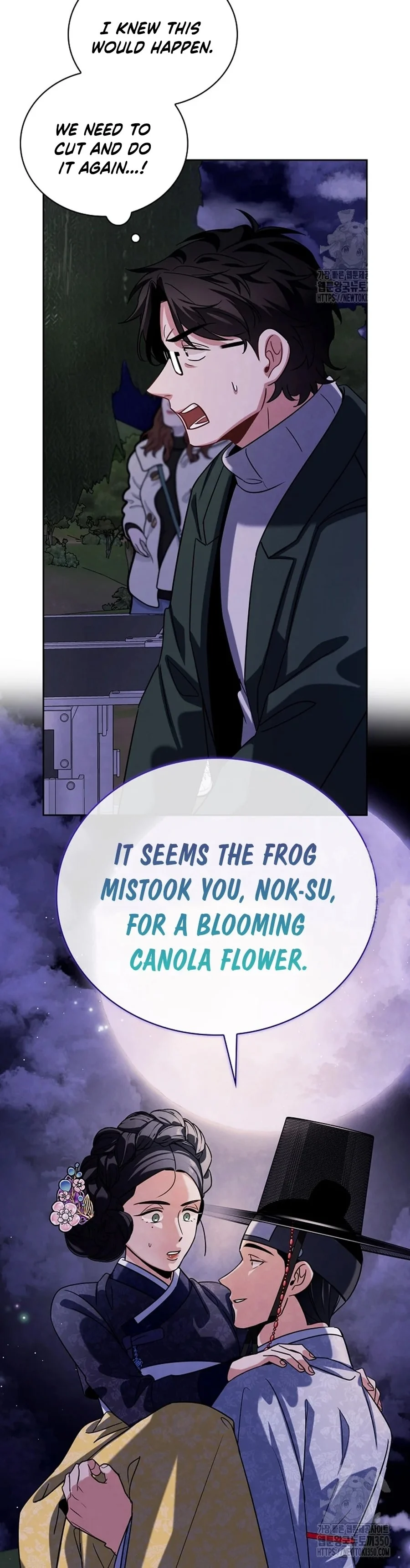Page 16 of Chapter 98