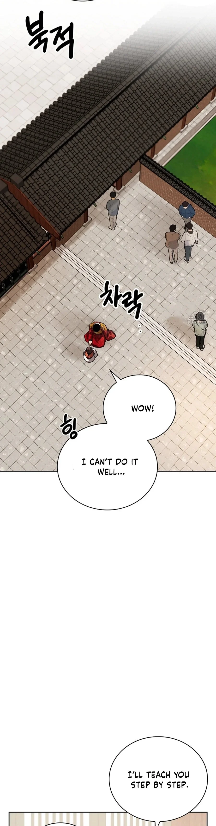 Page 21 of Chapter 98
