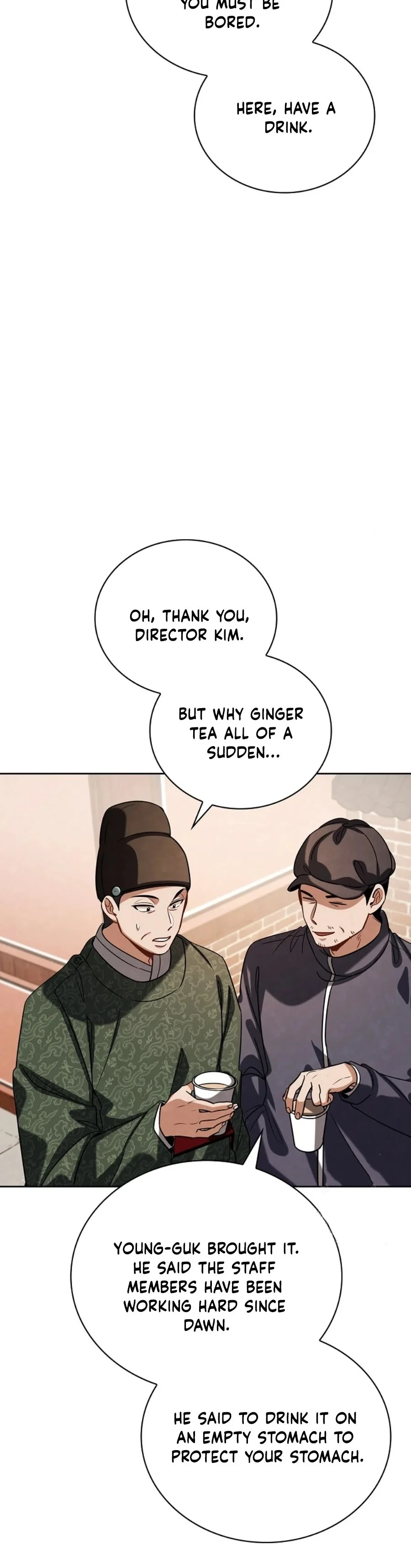 Page 23 of Chapter 98