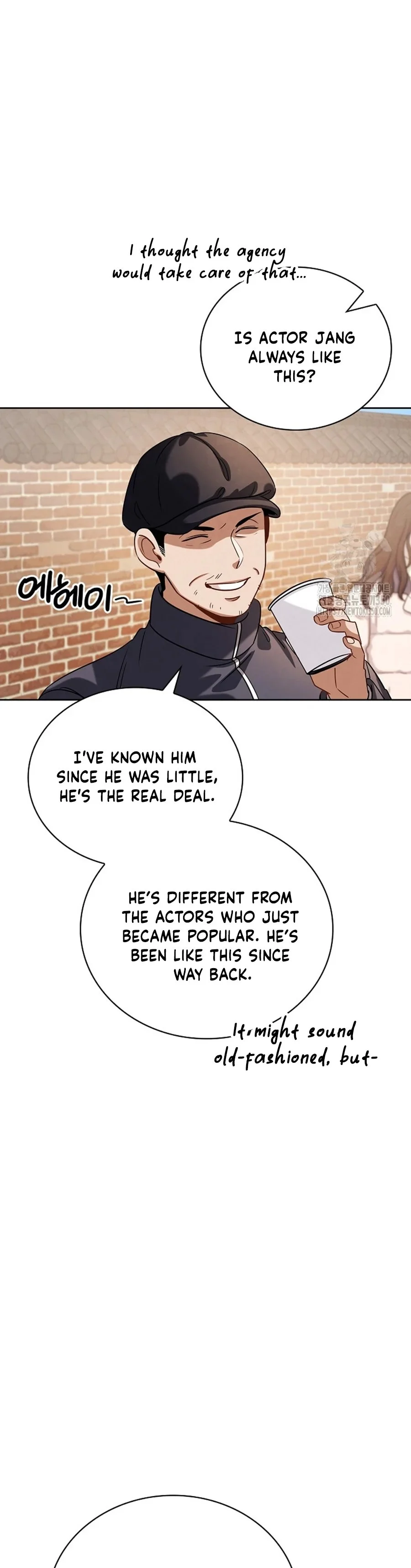 Page 25 of Chapter 98