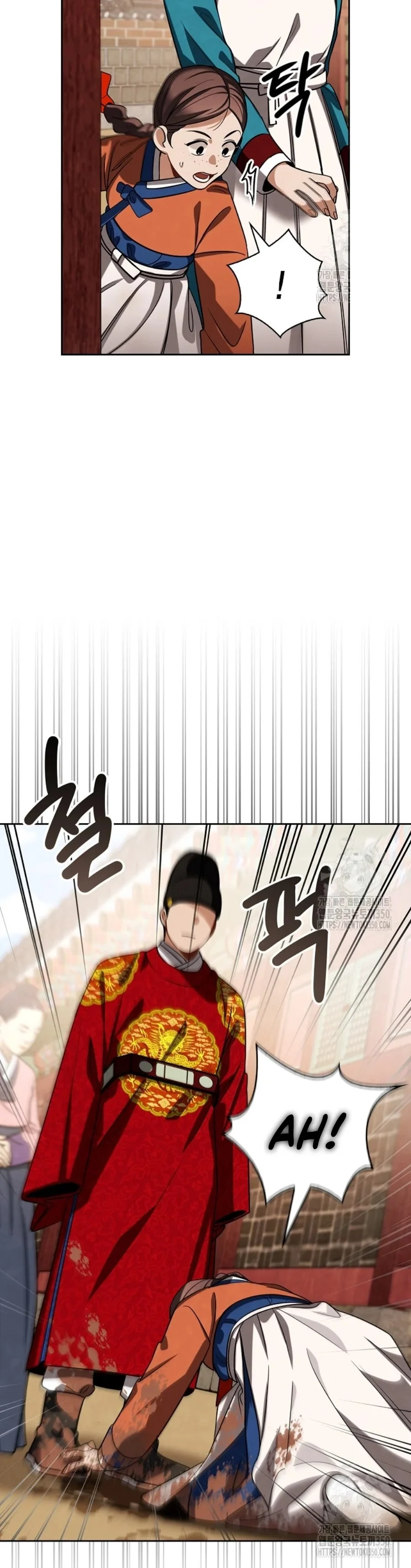 Page 36 of Chapter 98