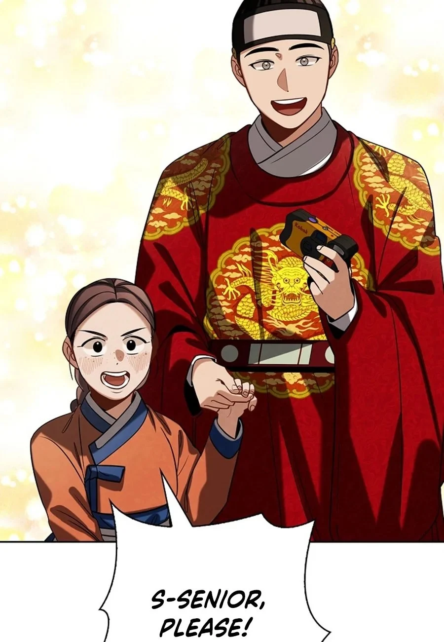 Page 49 of Chapter 98