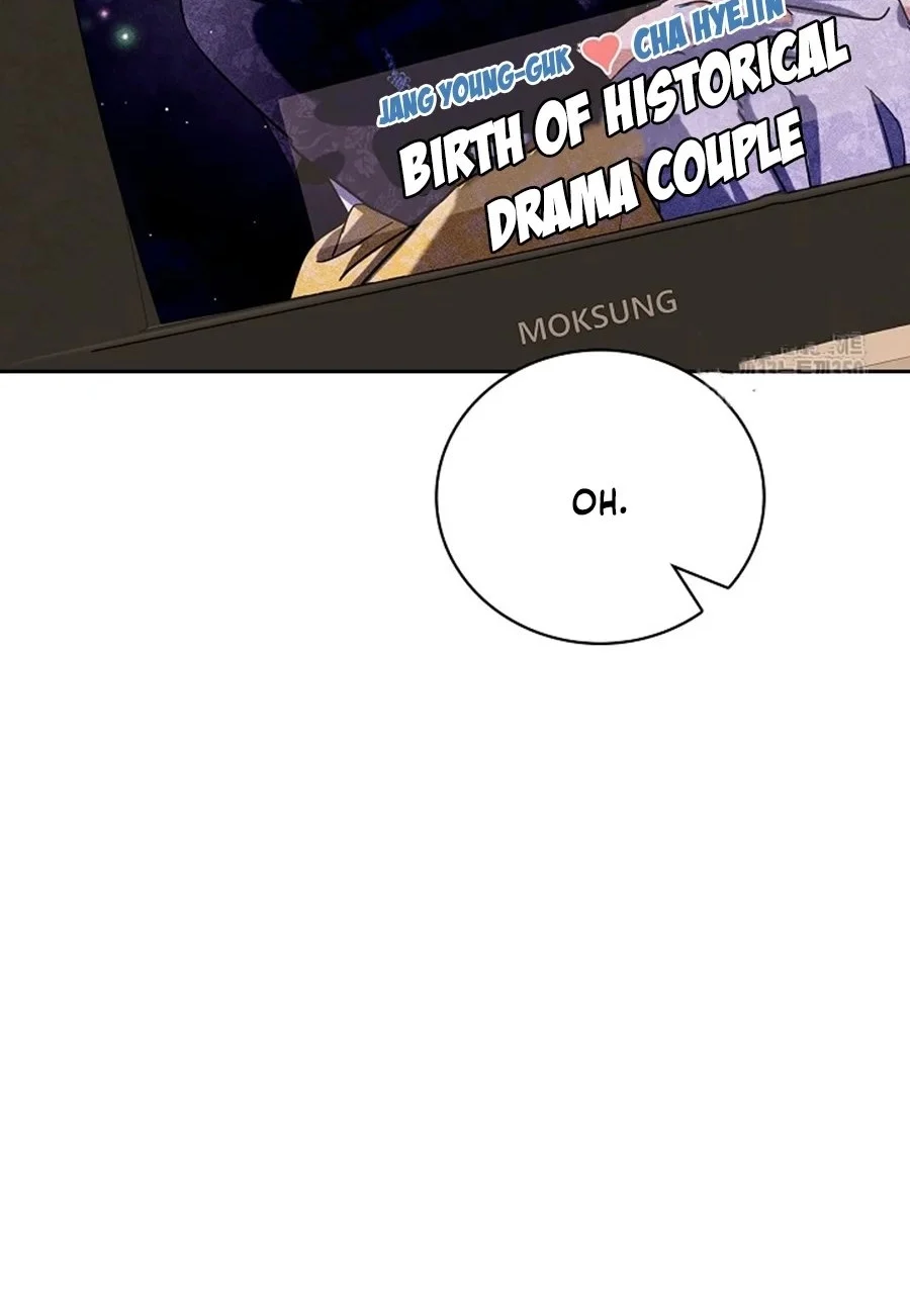 Page 55 of Chapter 98