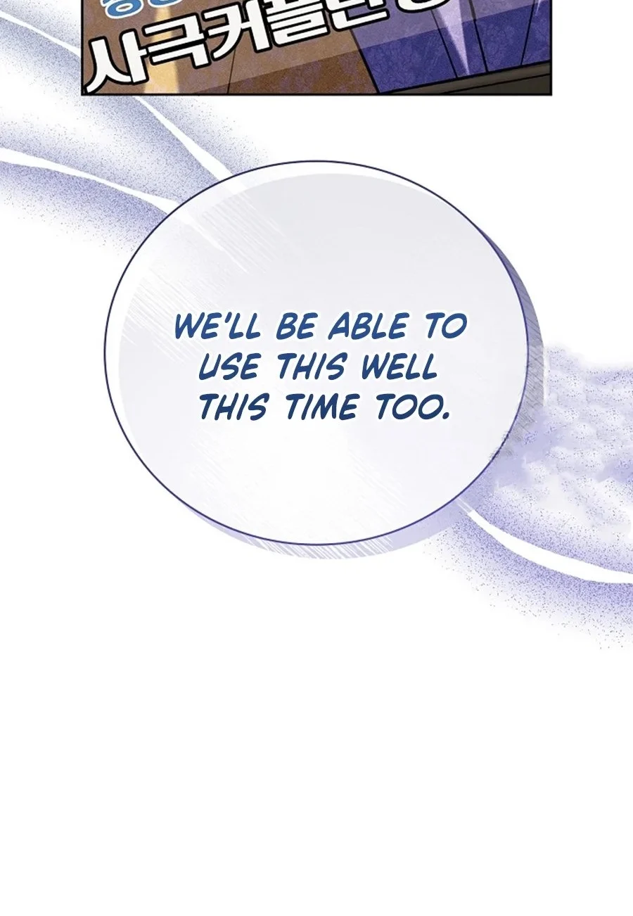 Page 59 of Chapter 98