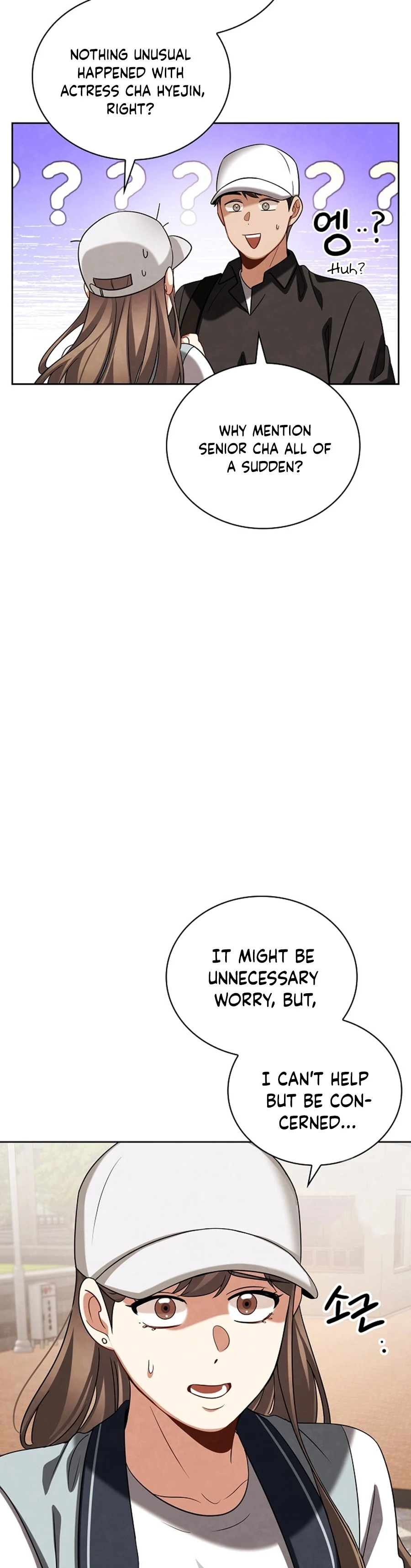 Page 13 of Chapter 99