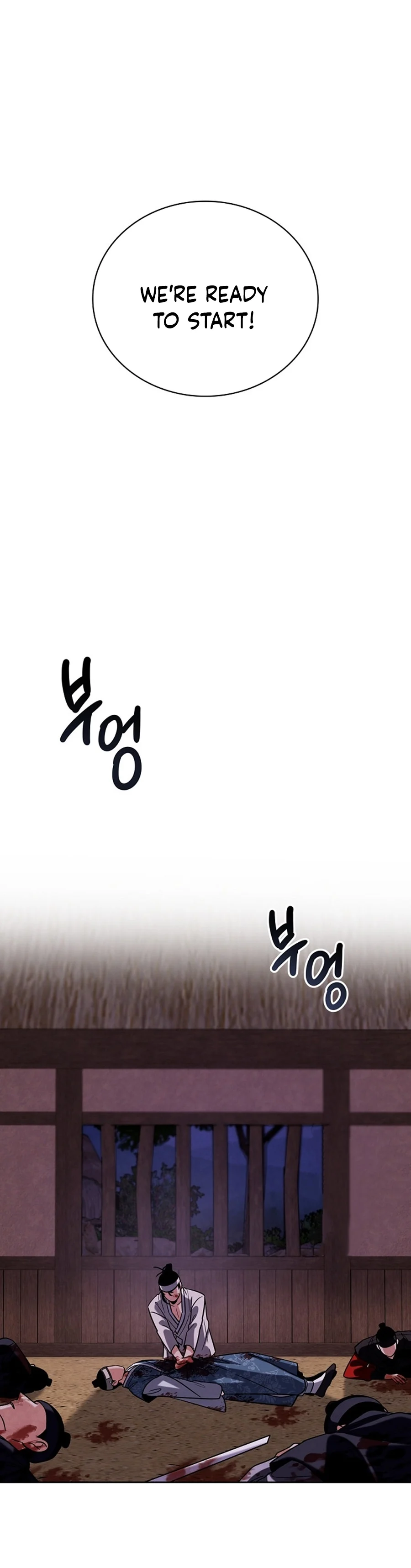Page 27 of Chapter 99