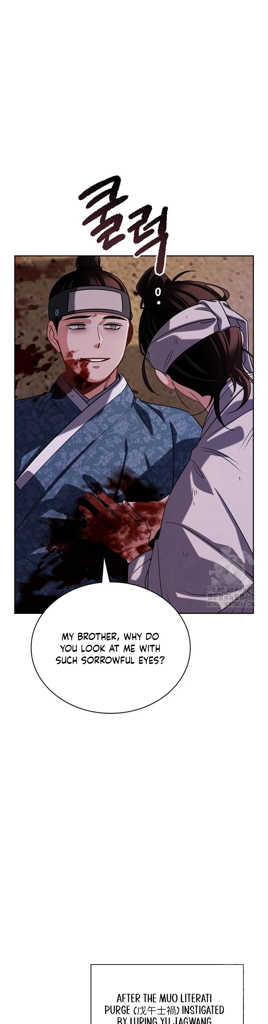 Page 28 of Chapter 99