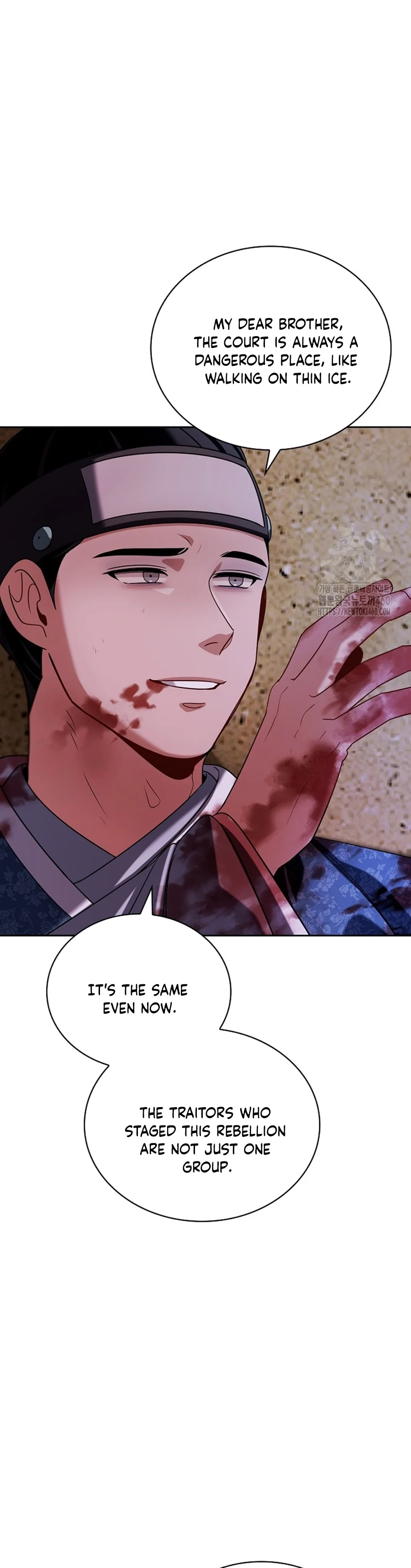 Page 33 of Chapter 99