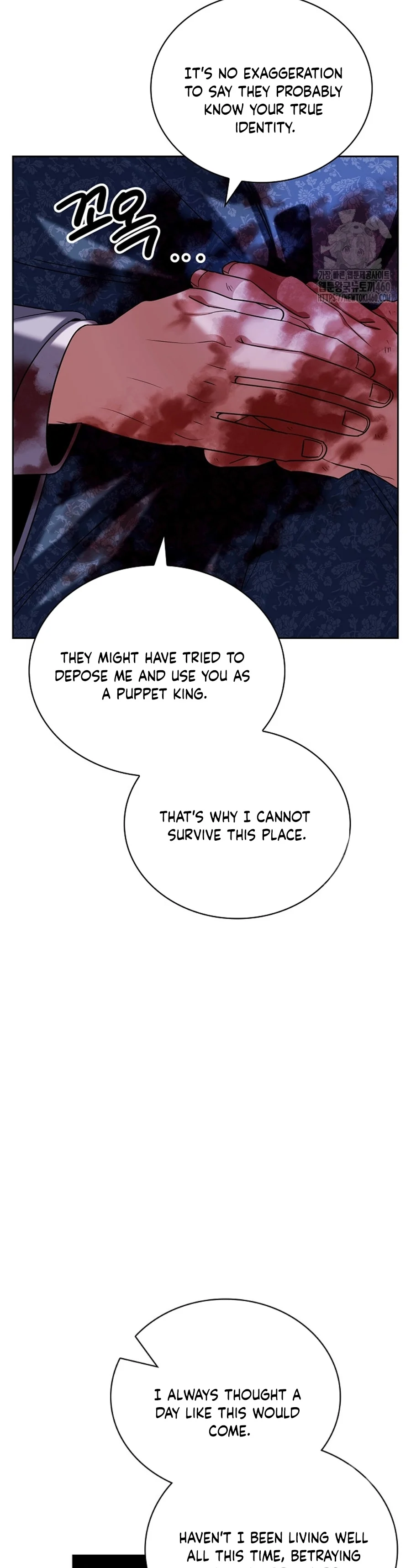 Page 34 of Chapter 99