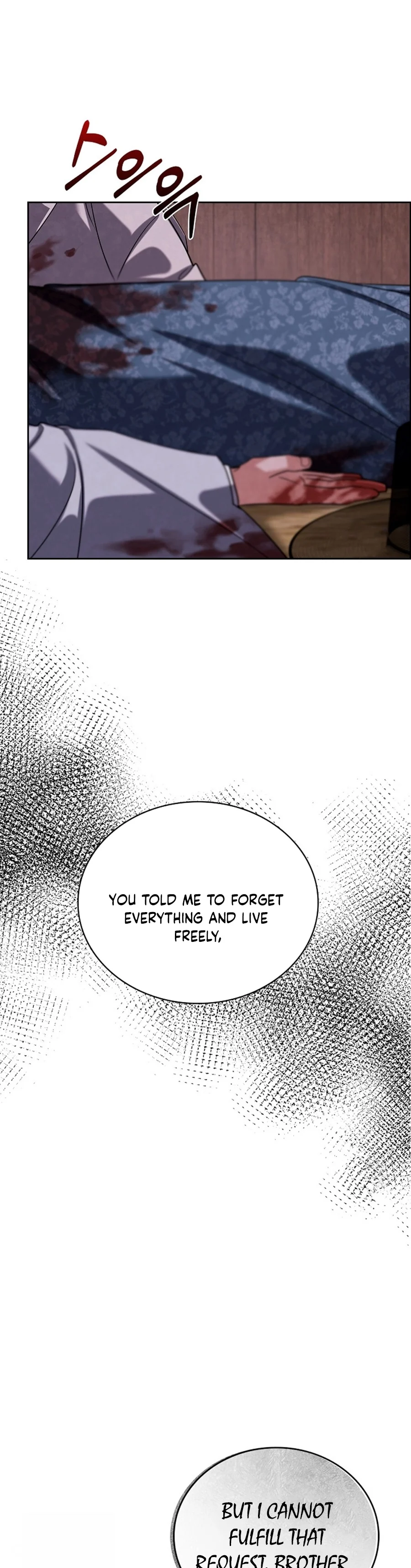 Page 39 of Chapter 99