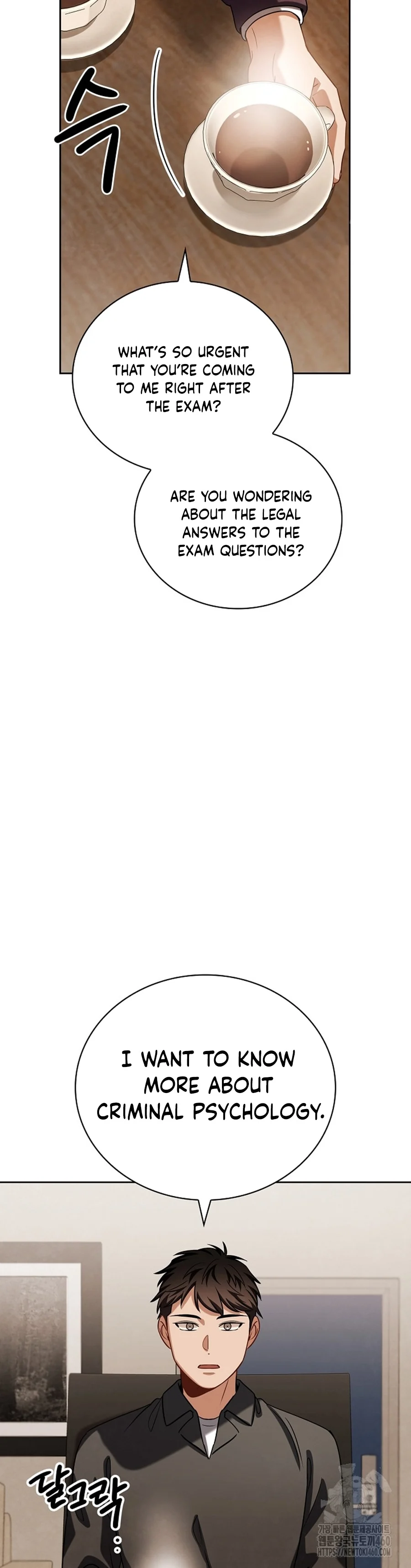 Page 42 of Chapter 99