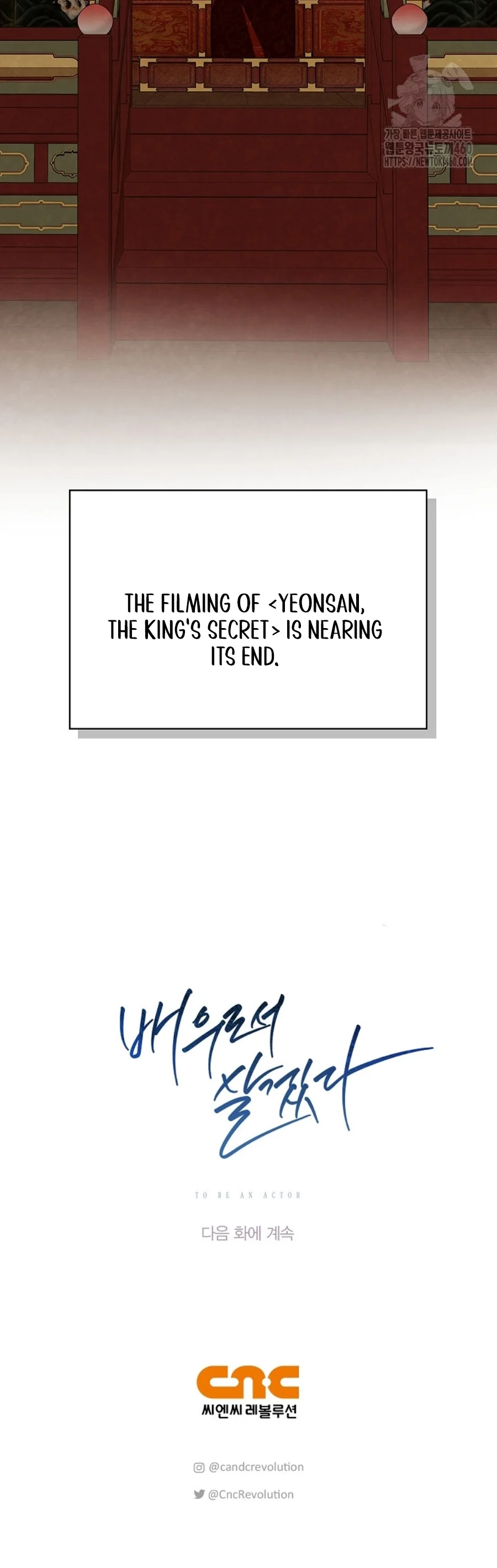Page 60 of Chapter 99