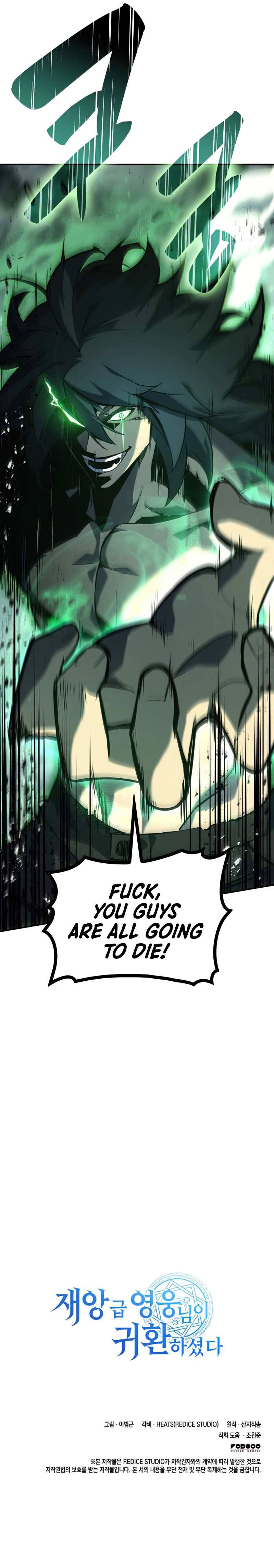 Page 13 of Chapter 1
