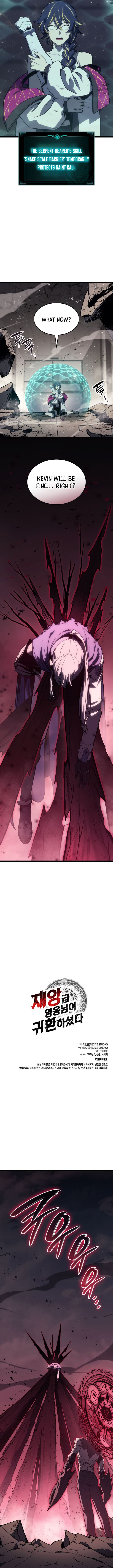 Page 16 of Chapter 106