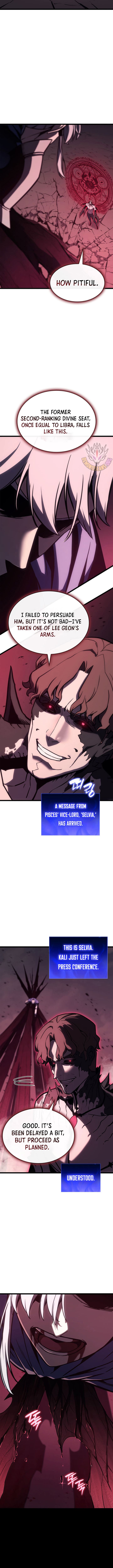 Page 17 of Chapter 106
