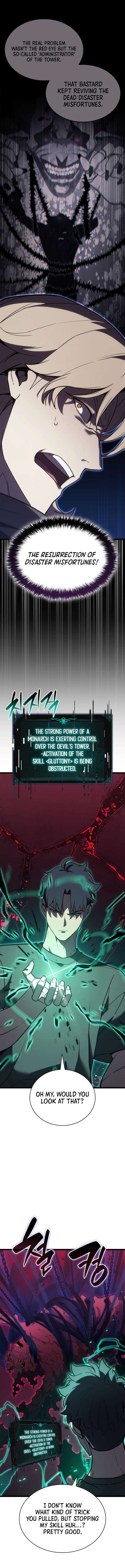 Page 23 of Chapter 110