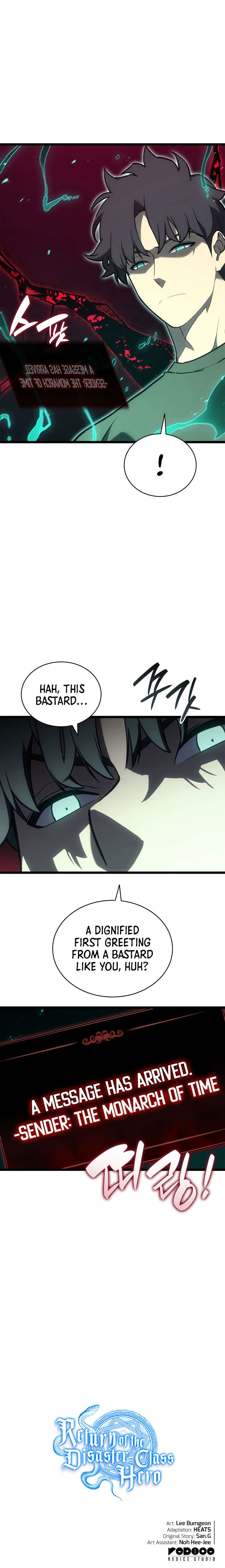 Page 24 of Chapter 110