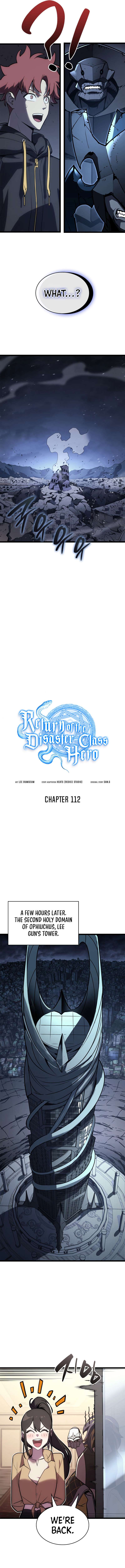 Page 6 of Chapter 112
