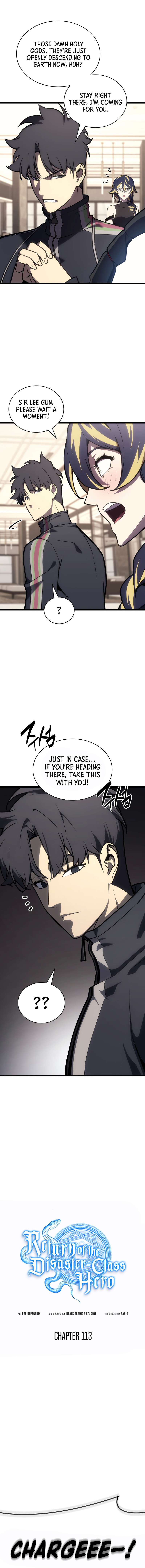 Page 6 of Chapter 113