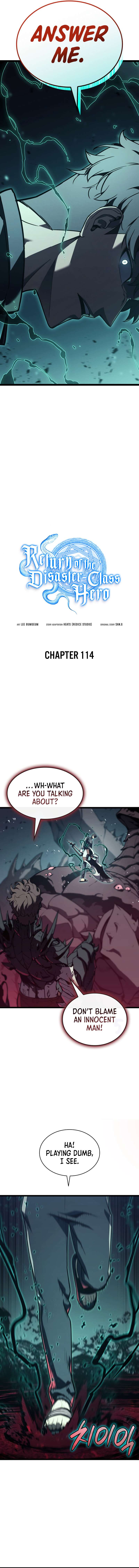 Page 5 of Chapter 114