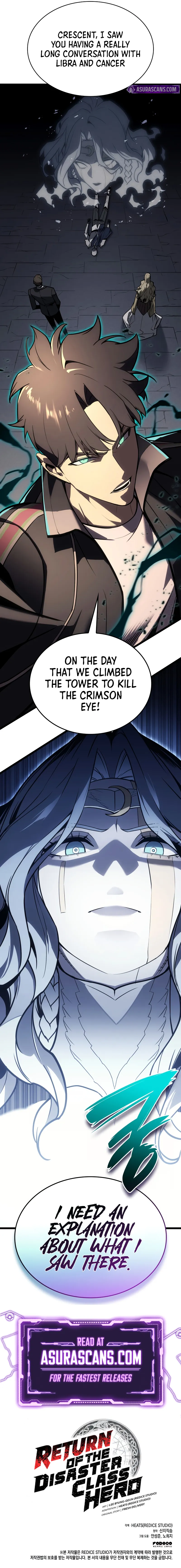 Page 15 of Chapter 116