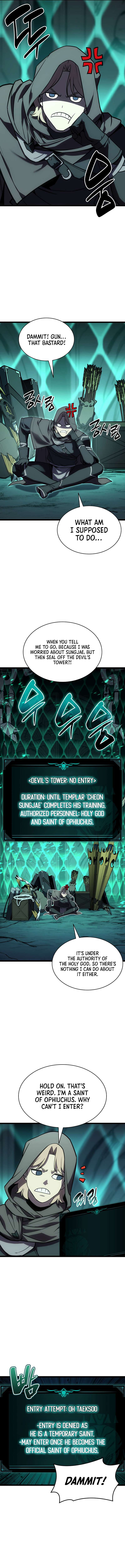 Page 10 of Chapter 118