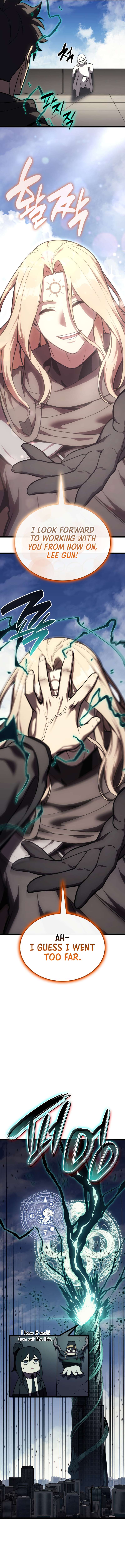 Page 17 of Chapter 119