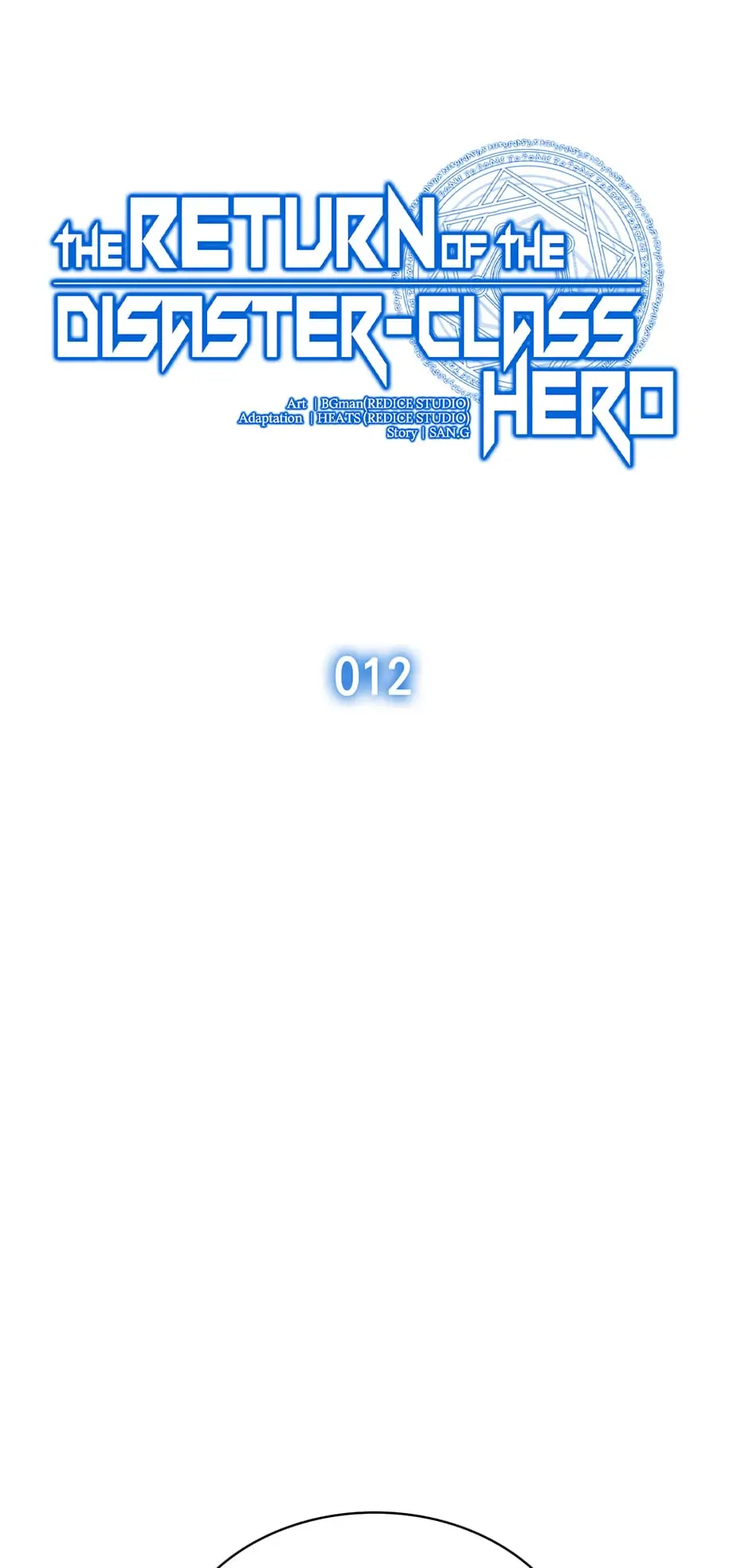 Page 1 of Chapter 12