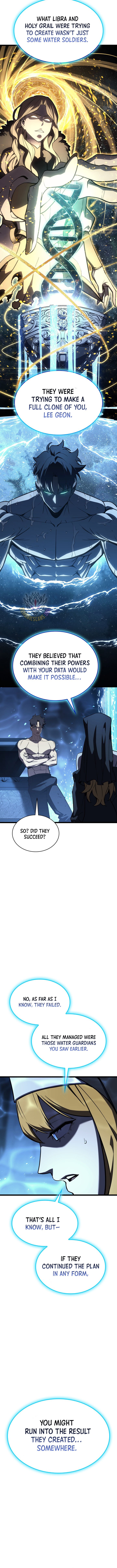 Page 5 of Chapter 125