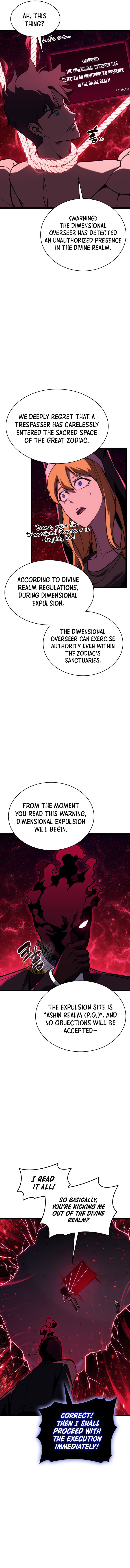 Page 10 of Chapter 125