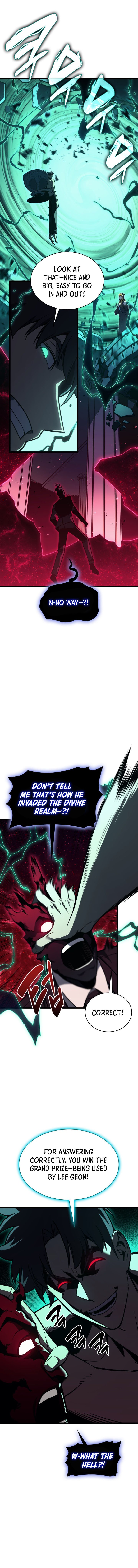 Page 12 of Chapter 125
