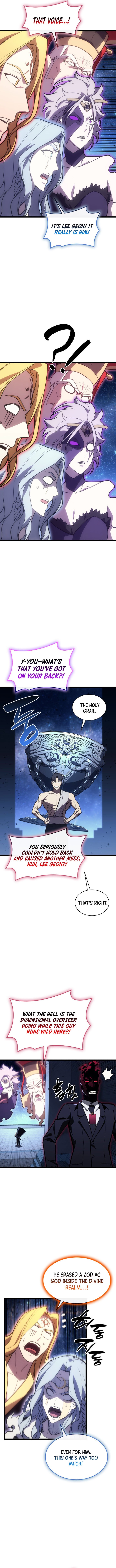 Page 15 of Chapter 125