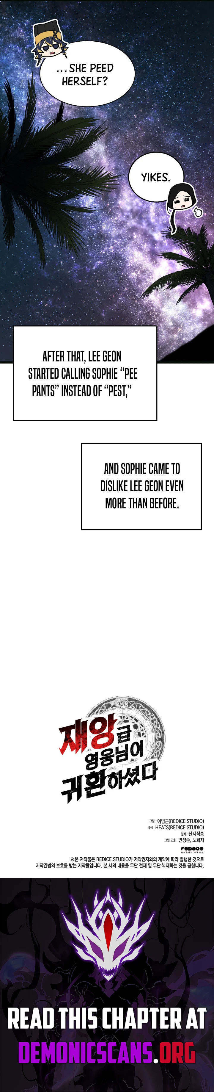 Page 19 of Chapter 126
