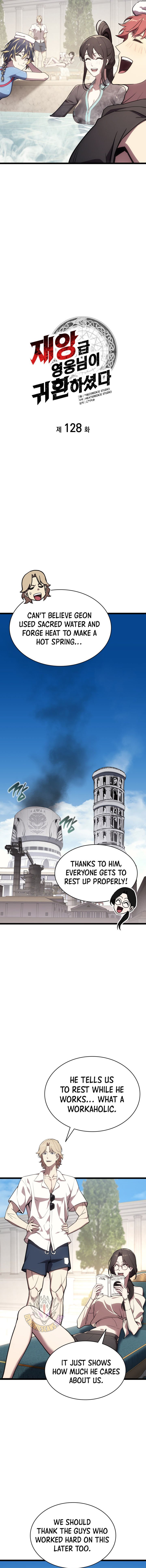 Page 7 of Chapter 128