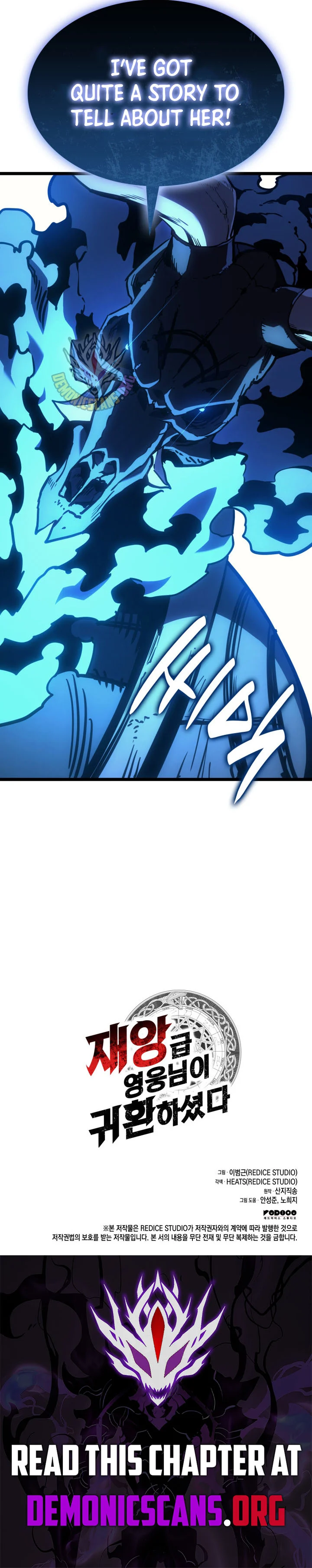 Page 18 of Chapter 128