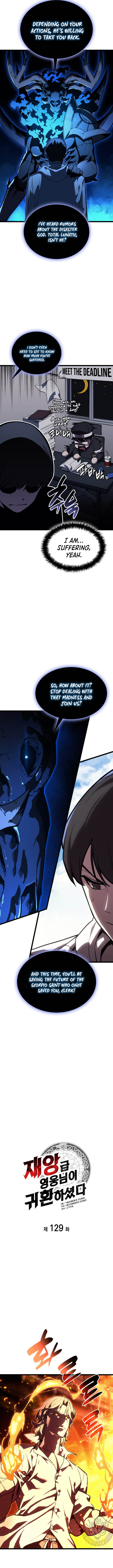 Page 5 of Chapter 129
