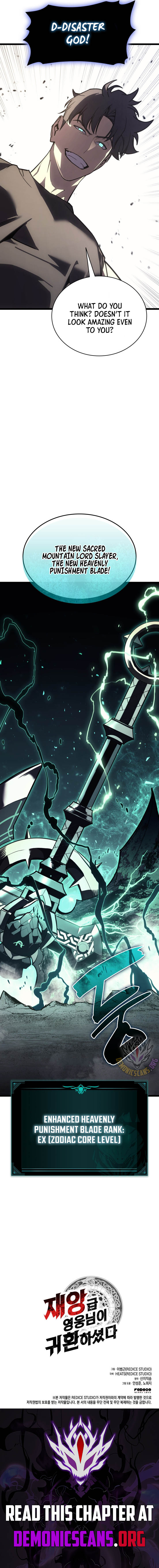 Page 18 of Chapter 129