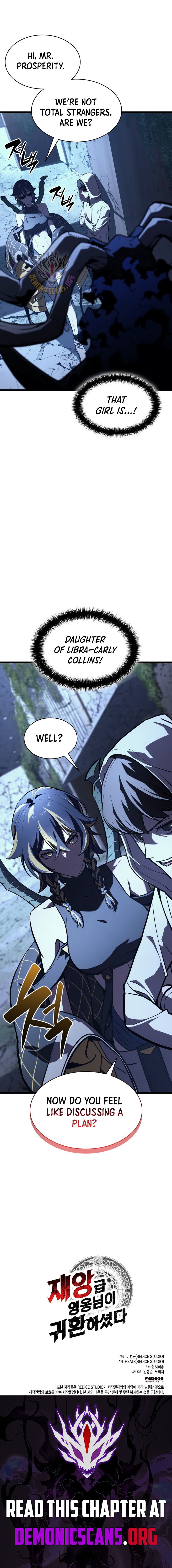 Page 19 of Chapter 130