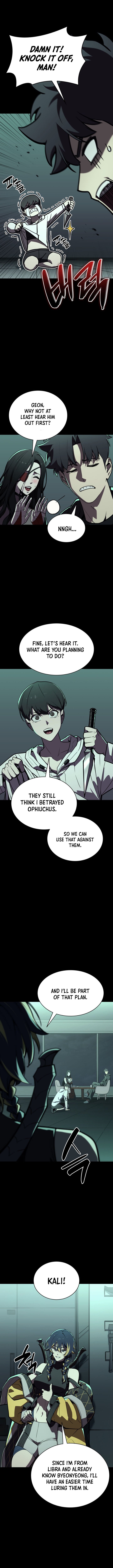 Page 5 of Chapter 133