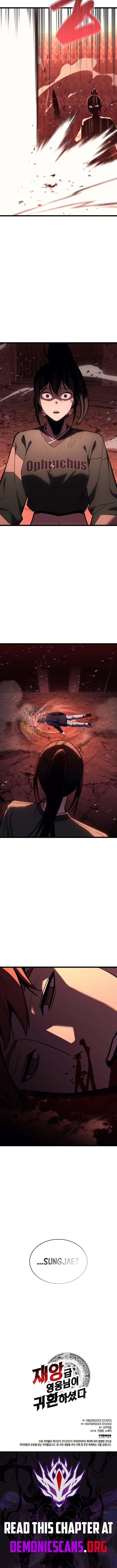 Page 19 of Chapter 134