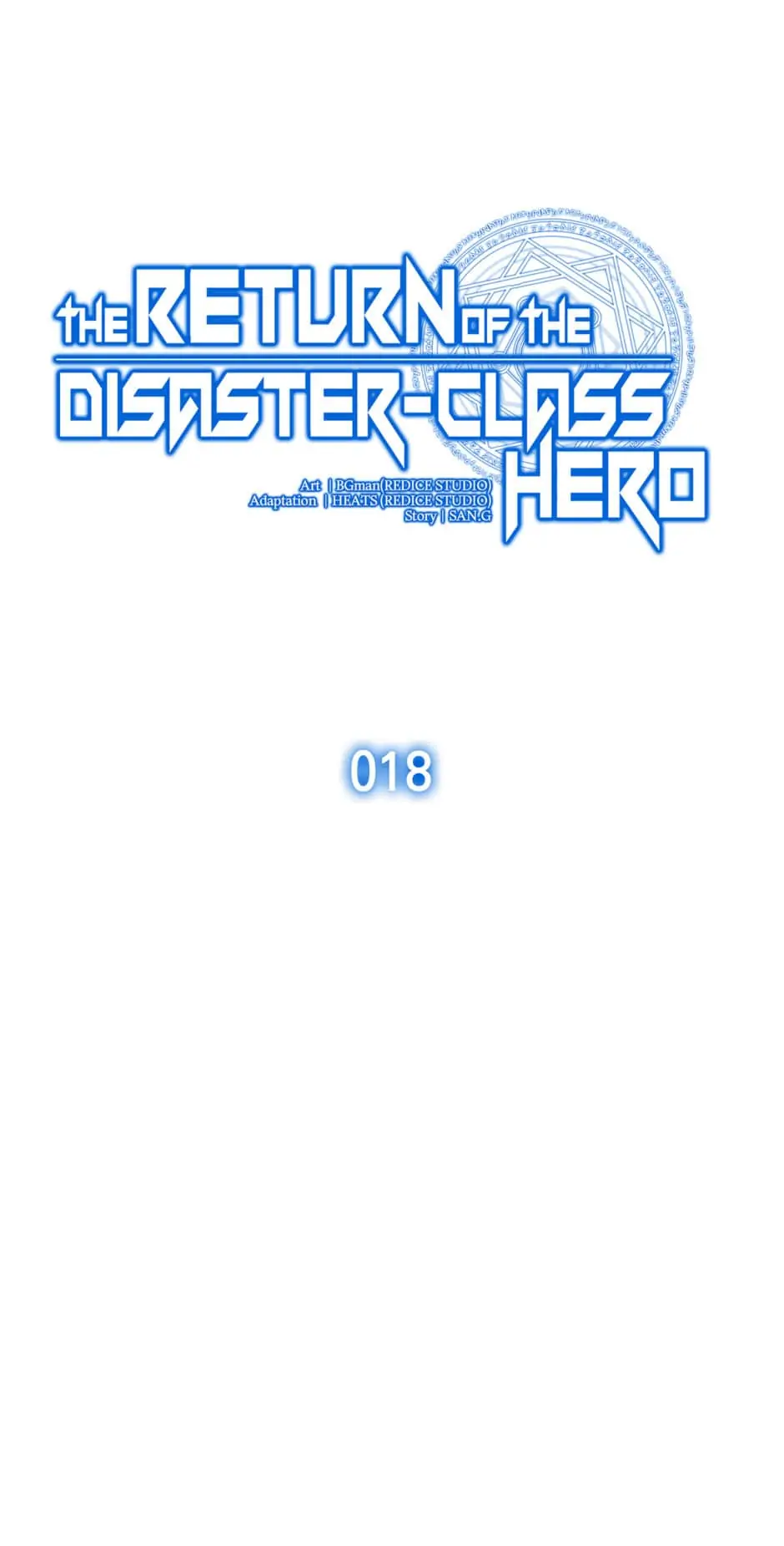 Page 1 of Chapter 18